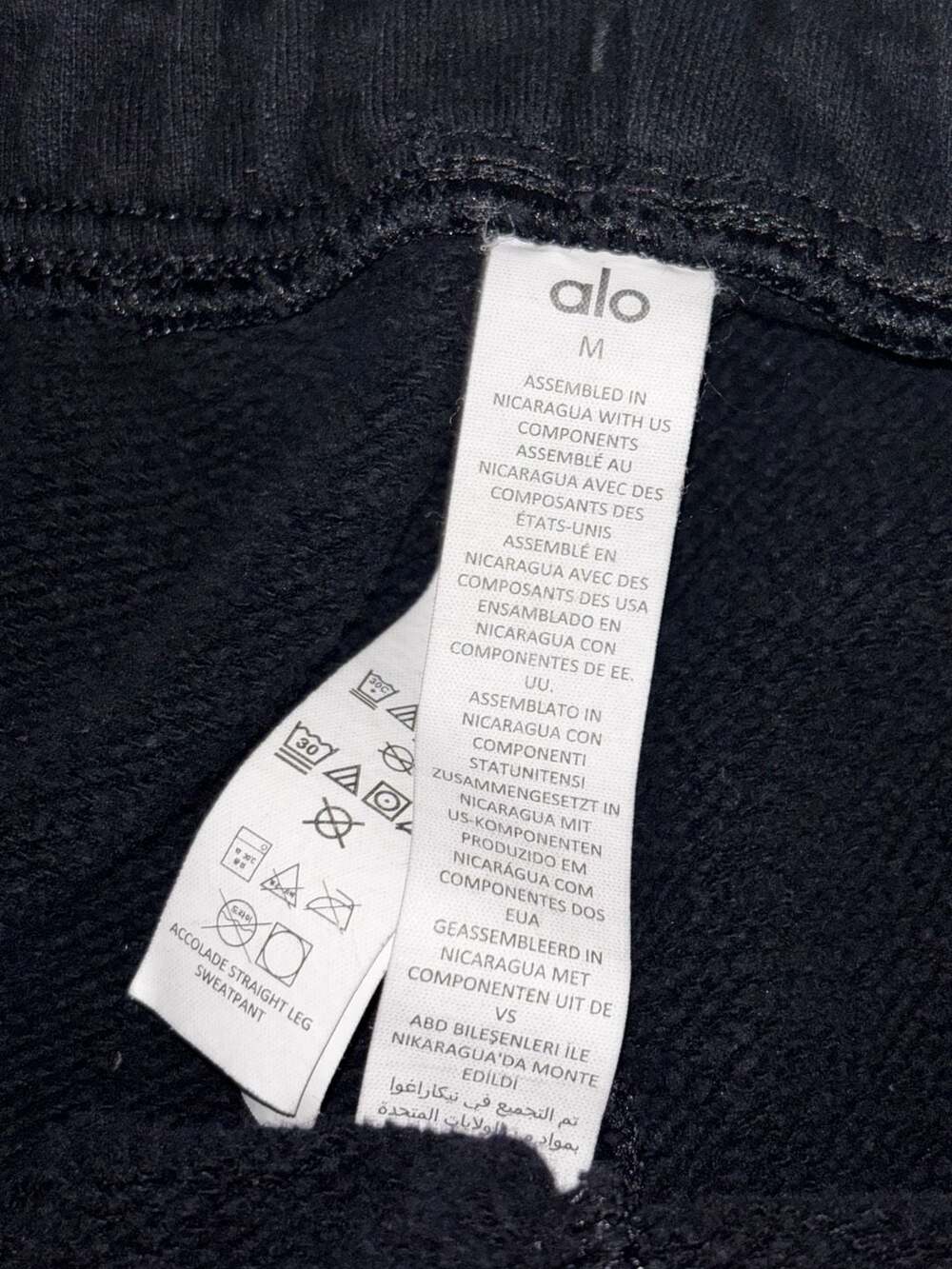 Alo Accolade Straight Leg Sweatpant Size M Black - Picture 4 of 7